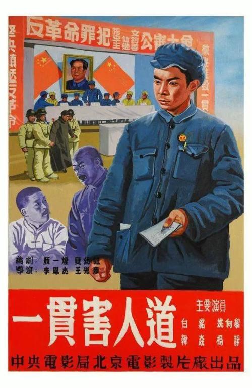 做假阳光海岸大学文凭毕业证